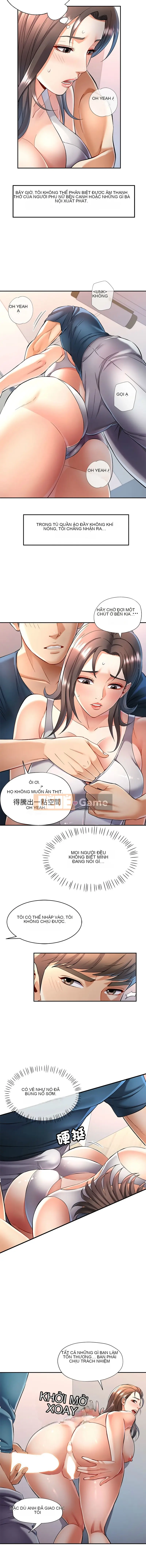 Cô ấy trông quen thuộc Chương 12-13