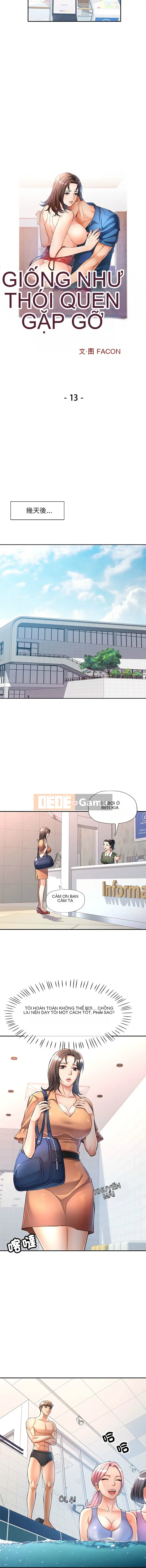 Cô ấy trông quen thuộc Chương 12-13