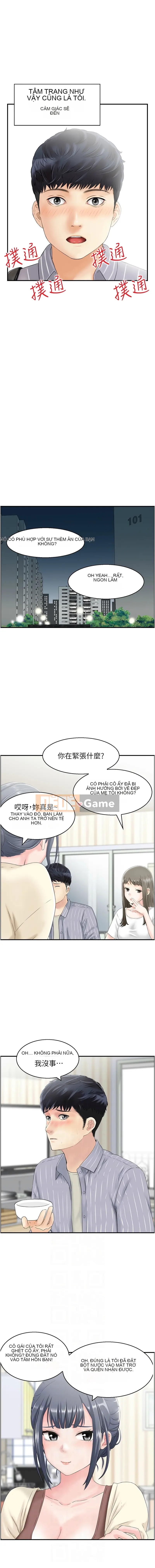 Kiểm soát vợ Chương 1-9