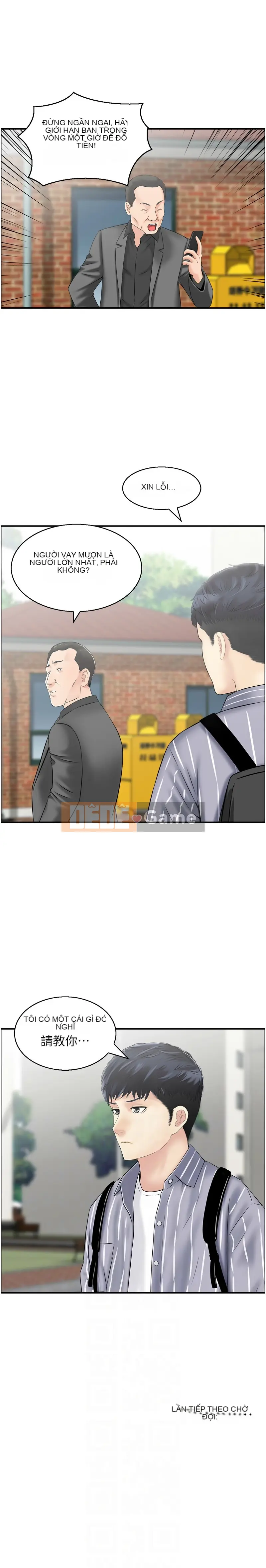 Kiểm soát vợ Chương 1-9