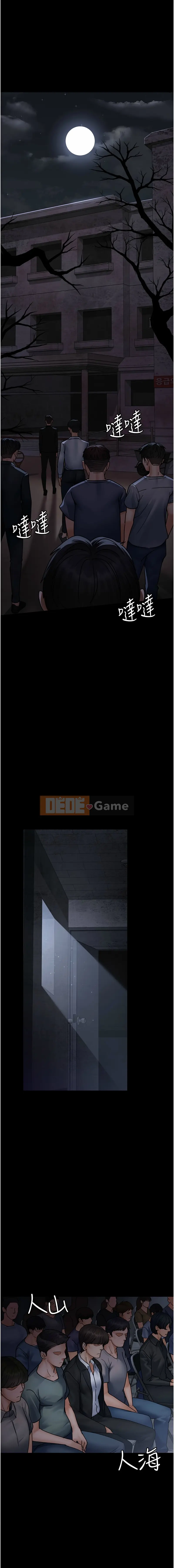 Phòng khám ban đêm Chương 65-66