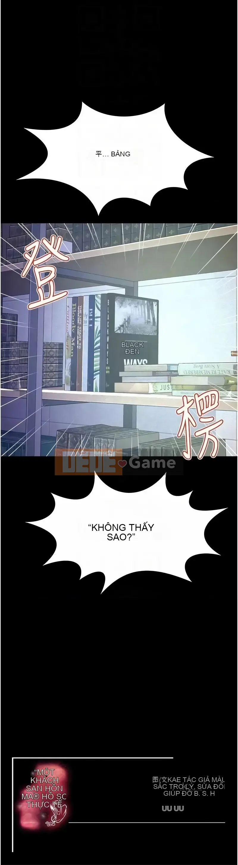 Kỷ lục thực tế của Khách sạn ma dễ thương Chương 22-23