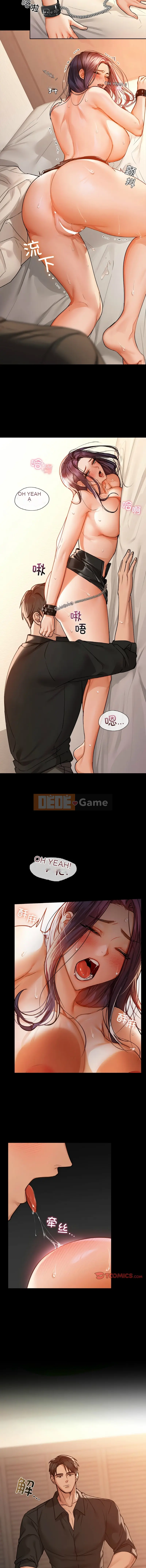 Cà phê Chương 19-20