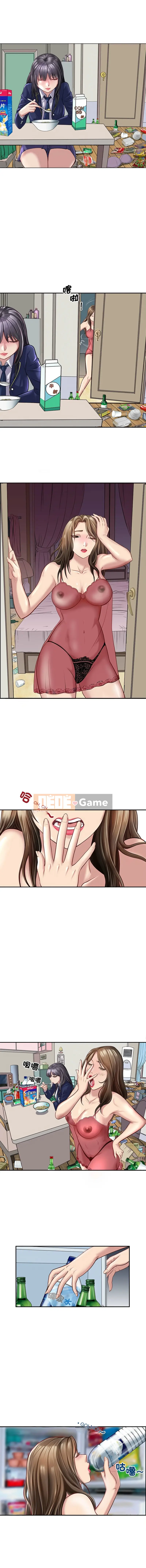 Mẹ và con gái Chương 1-5