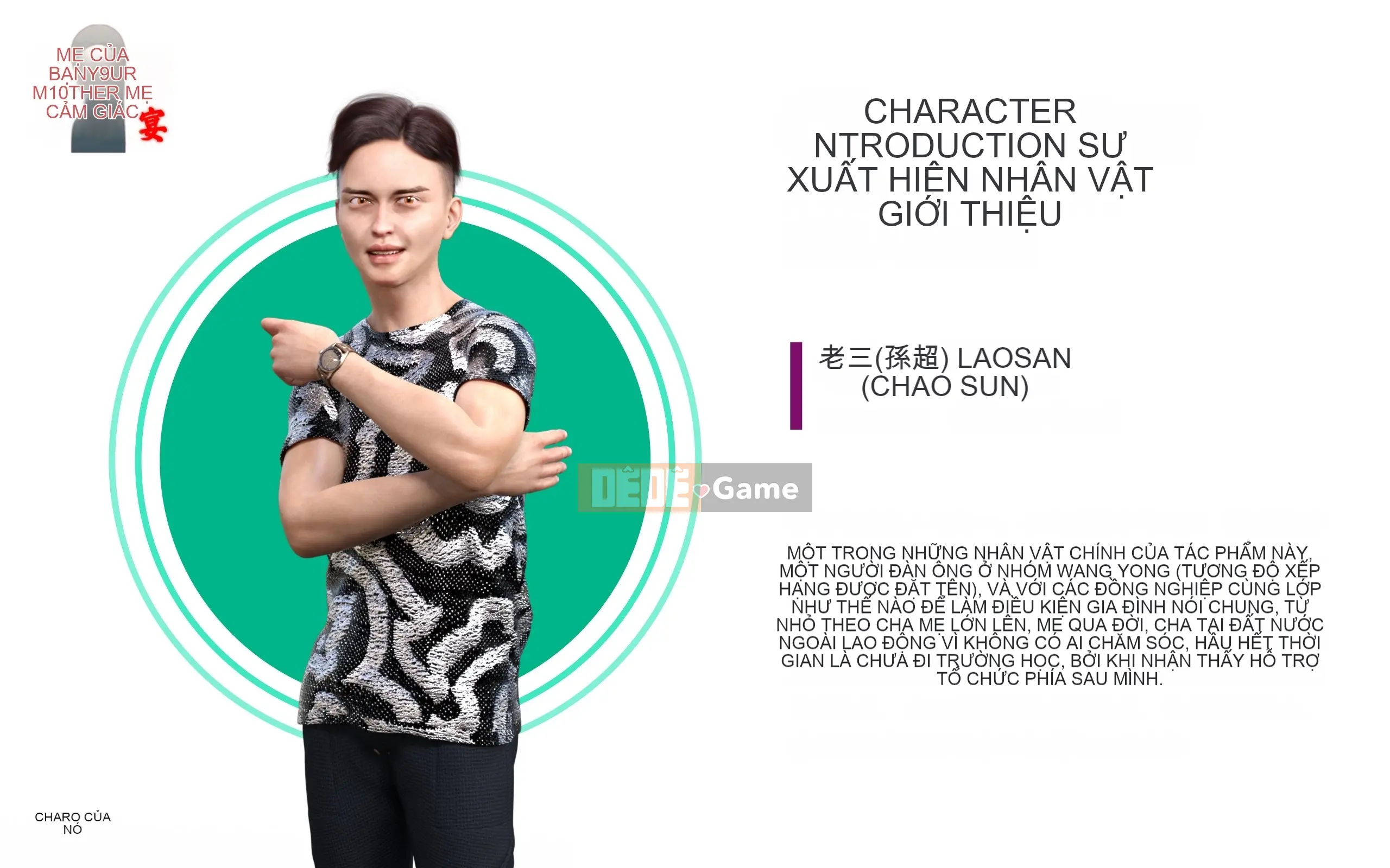 Mẹ và con gái Chương 2