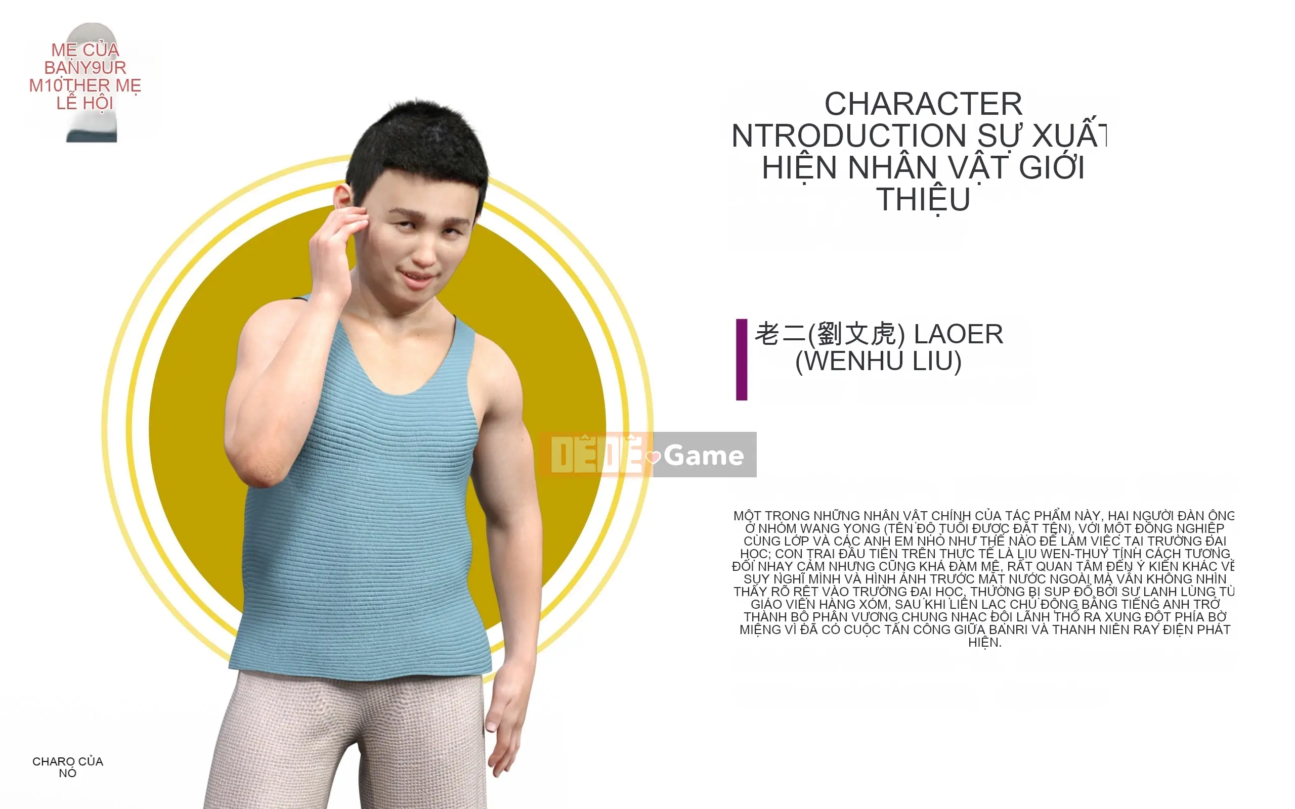 Mẹ và con gái Chương 2