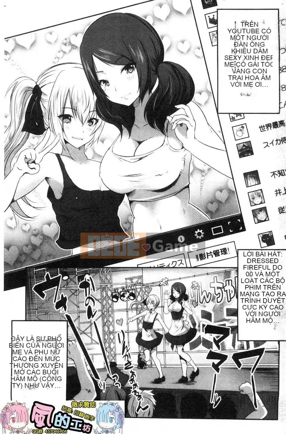 Dù không làm gì nhưng tôi lại bị hai mẹ con chó cái cưỡng hiếp!