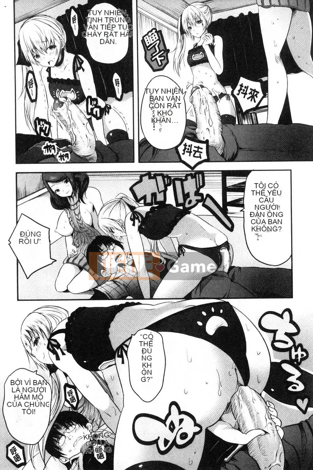 Dù không làm gì nhưng tôi lại bị hai mẹ con chó cái cưỡng hiếp!