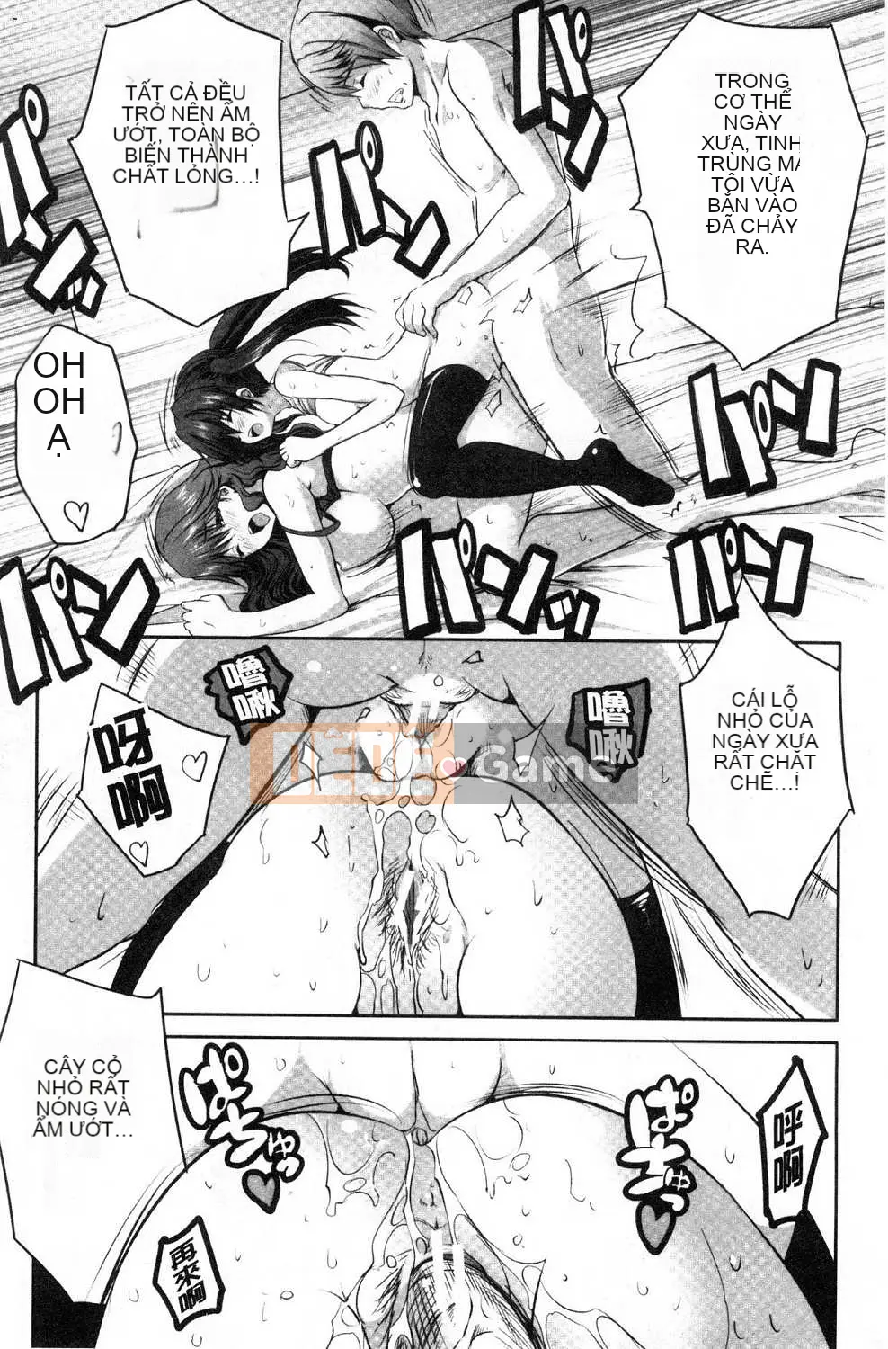 Dù không làm gì nhưng tôi lại bị hai mẹ con chó cái cưỡng hiếp!