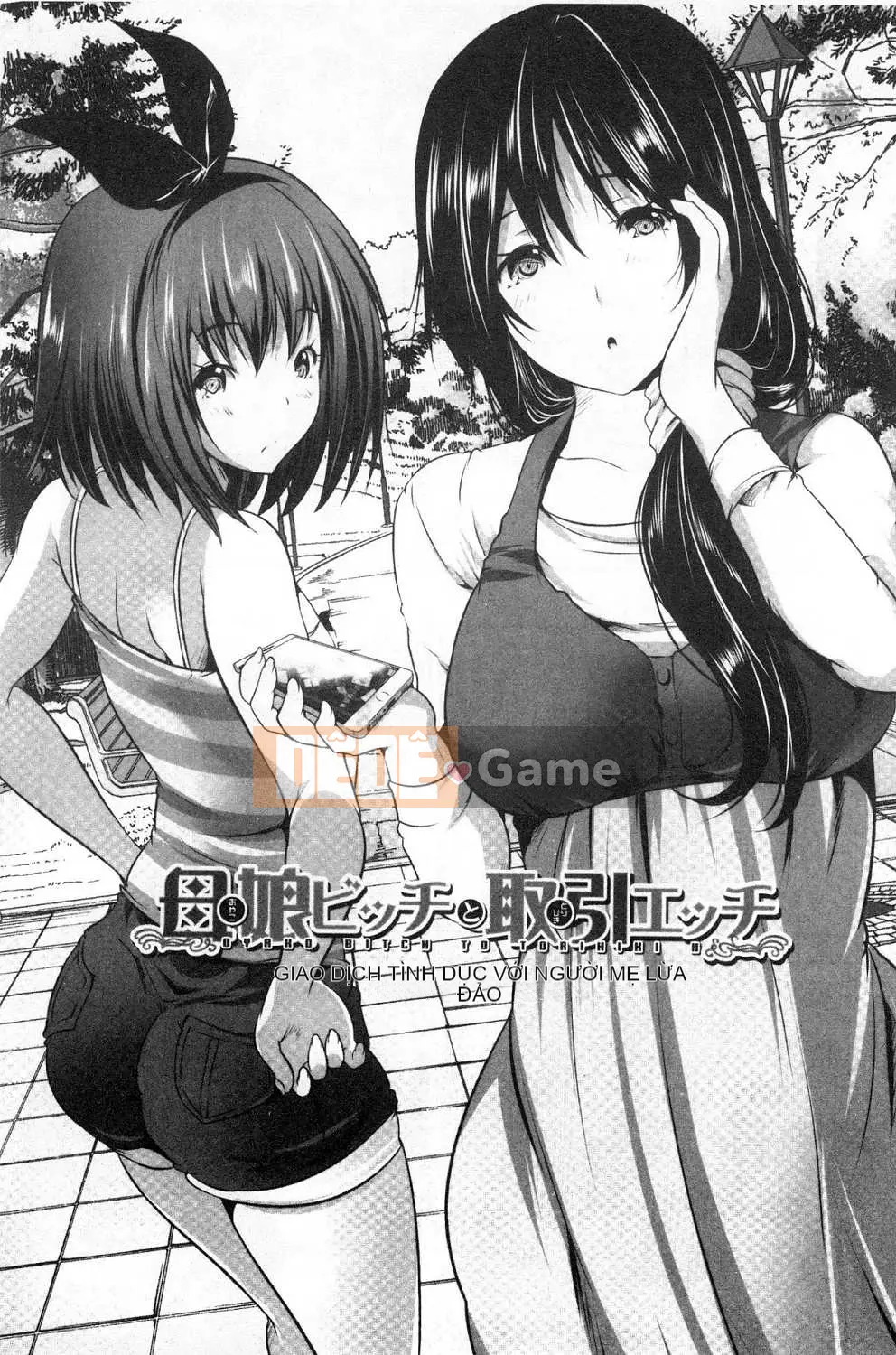 Dù không làm gì nhưng tôi lại bị hai mẹ con chó cái cưỡng hiếp!