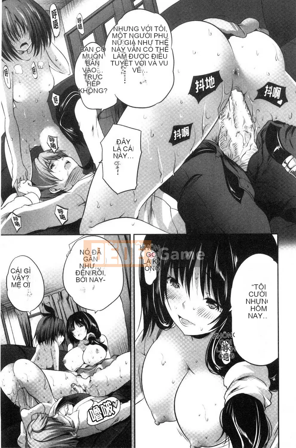 Dù không làm gì nhưng tôi lại bị hai mẹ con chó cái cưỡng hiếp!