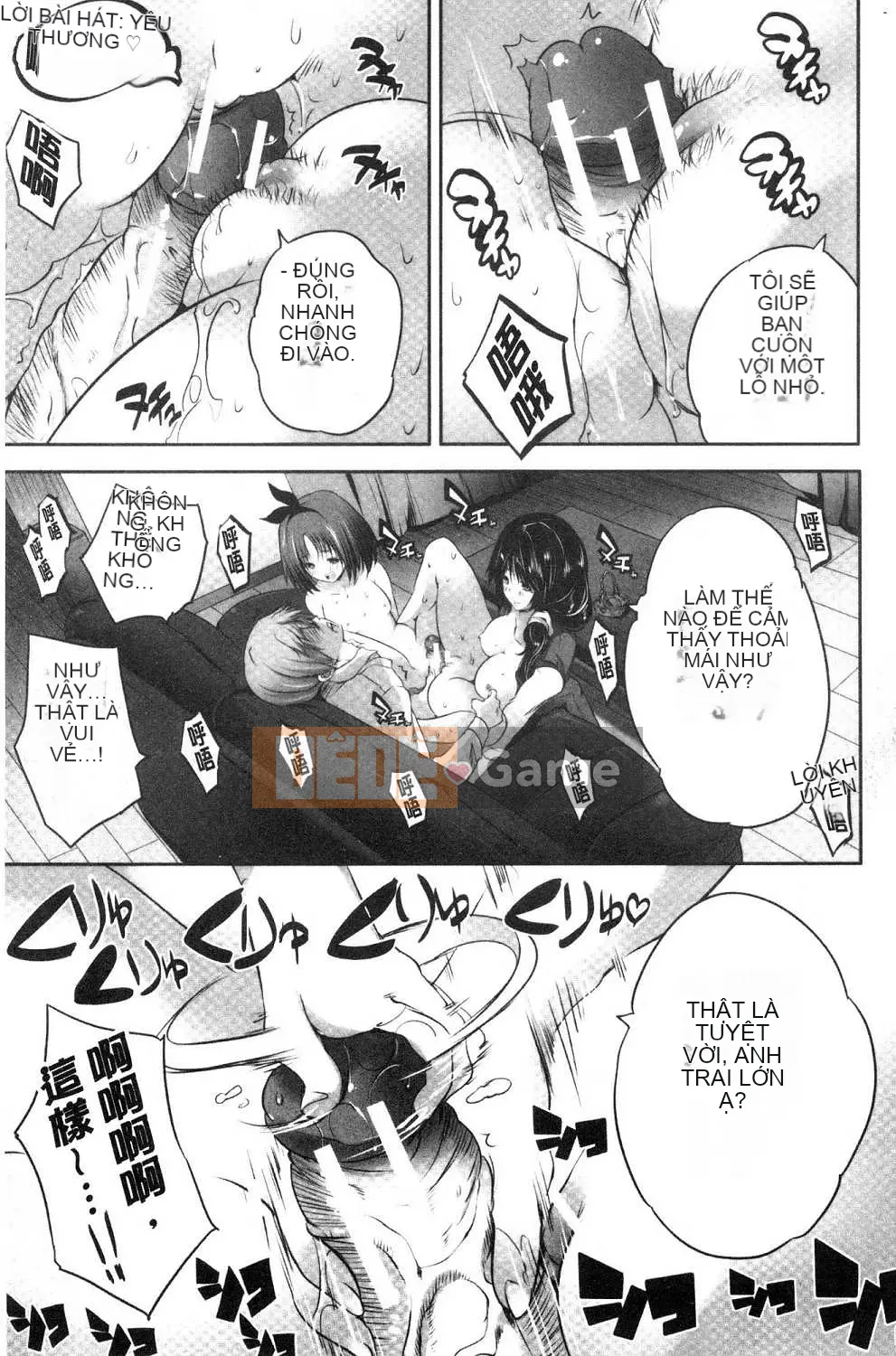 Dù không làm gì nhưng tôi lại bị hai mẹ con chó cái cưỡng hiếp!