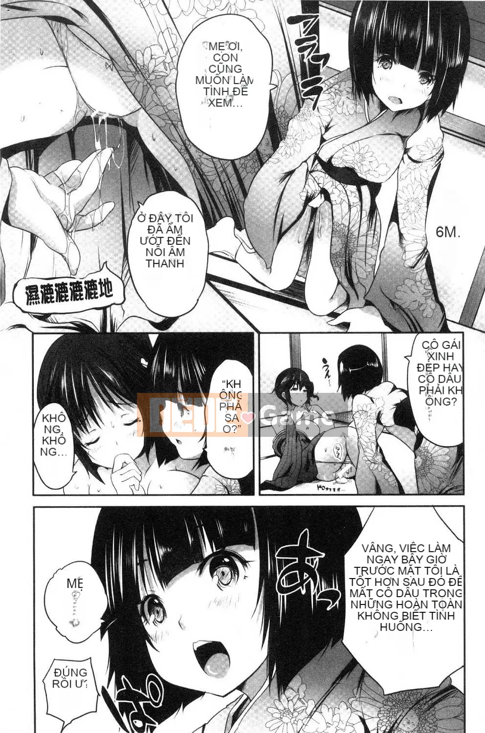 Dù không làm gì nhưng tôi lại bị hai mẹ con chó cái cưỡng hiếp!