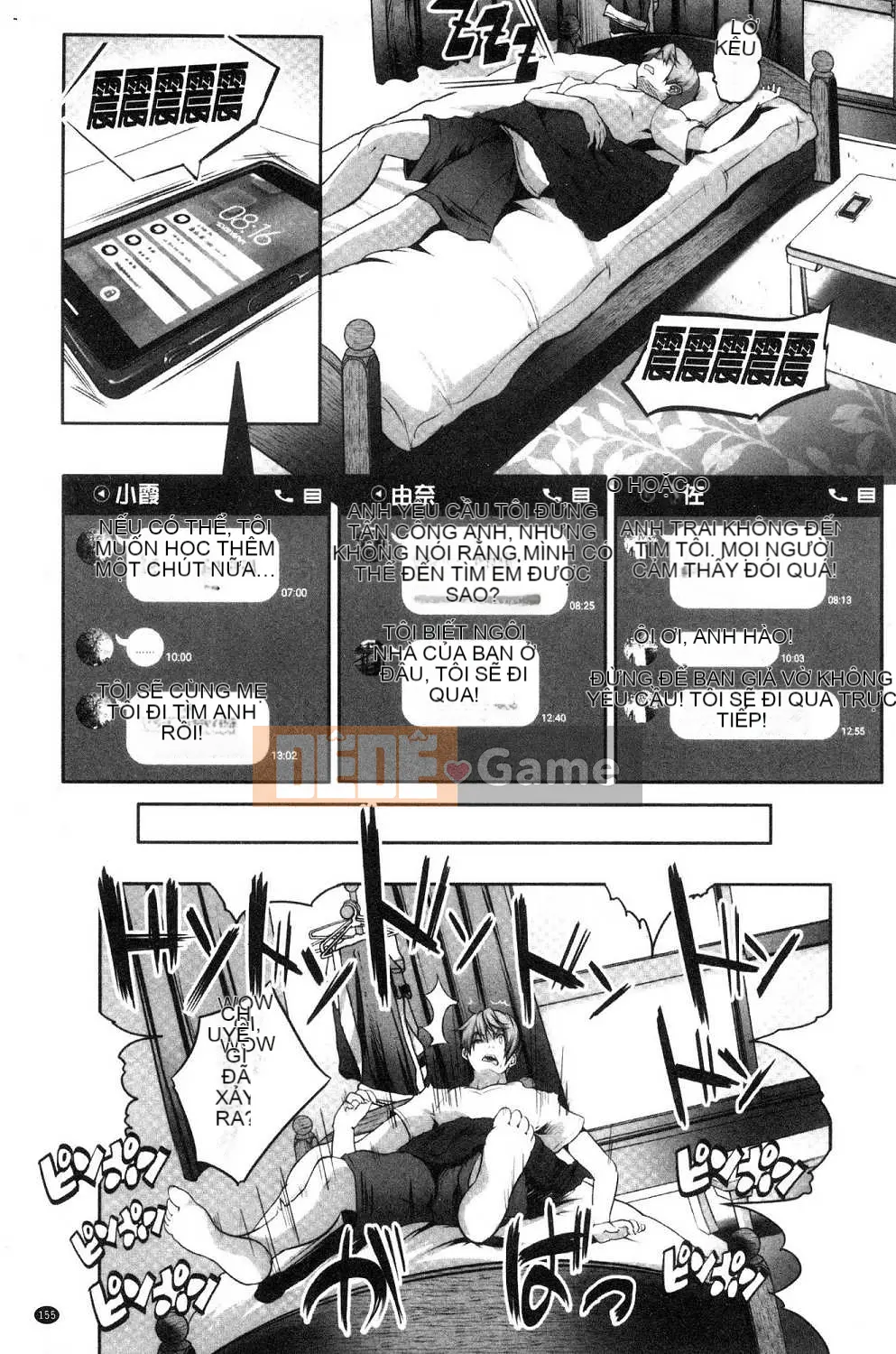 Dù không làm gì nhưng tôi lại bị hai mẹ con chó cái cưỡng hiếp!