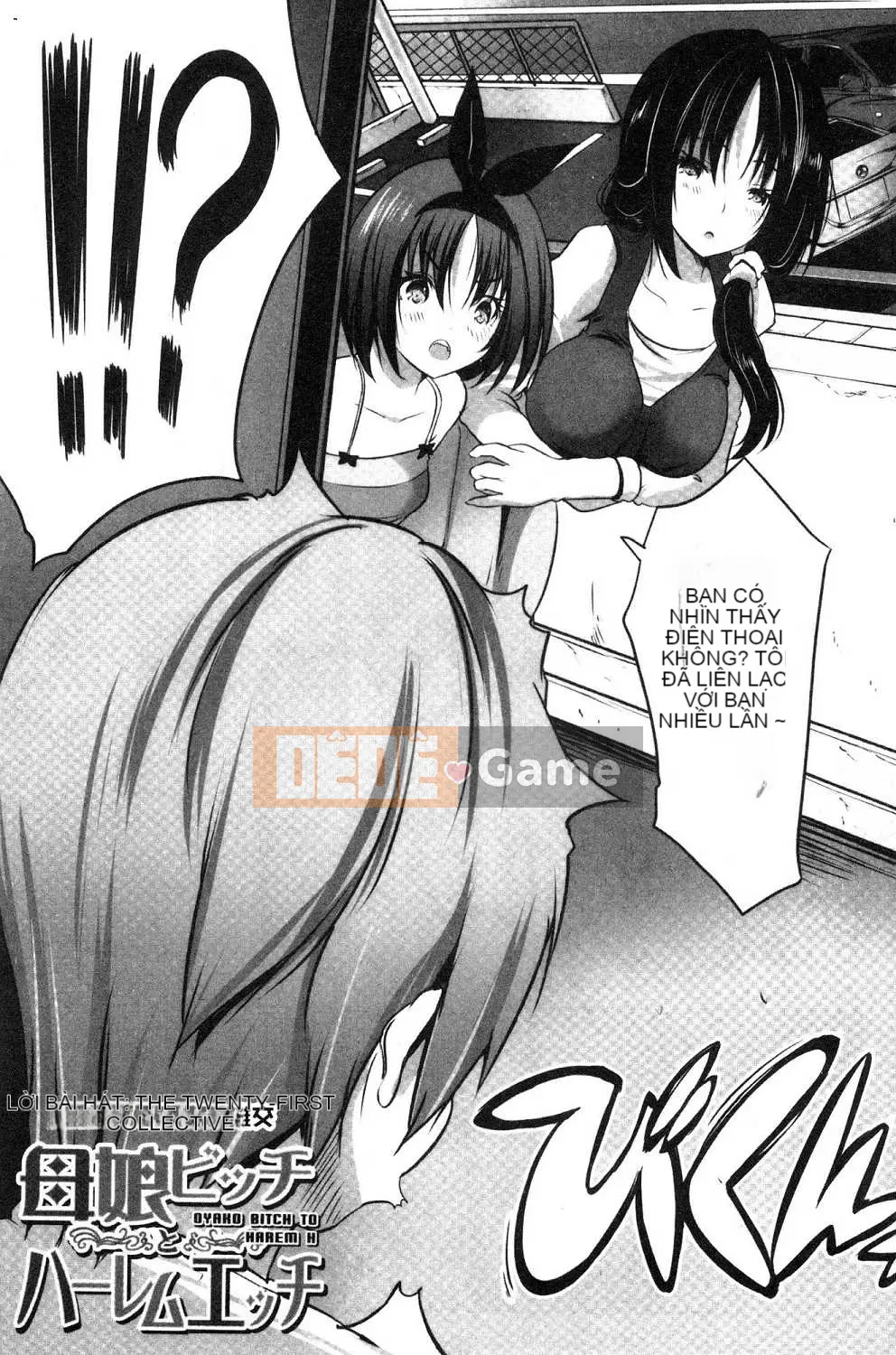 Dù không làm gì nhưng tôi lại bị hai mẹ con chó cái cưỡng hiếp!