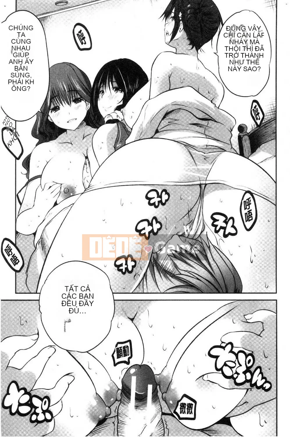 Dù không làm gì nhưng tôi lại bị hai mẹ con chó cái cưỡng hiếp!