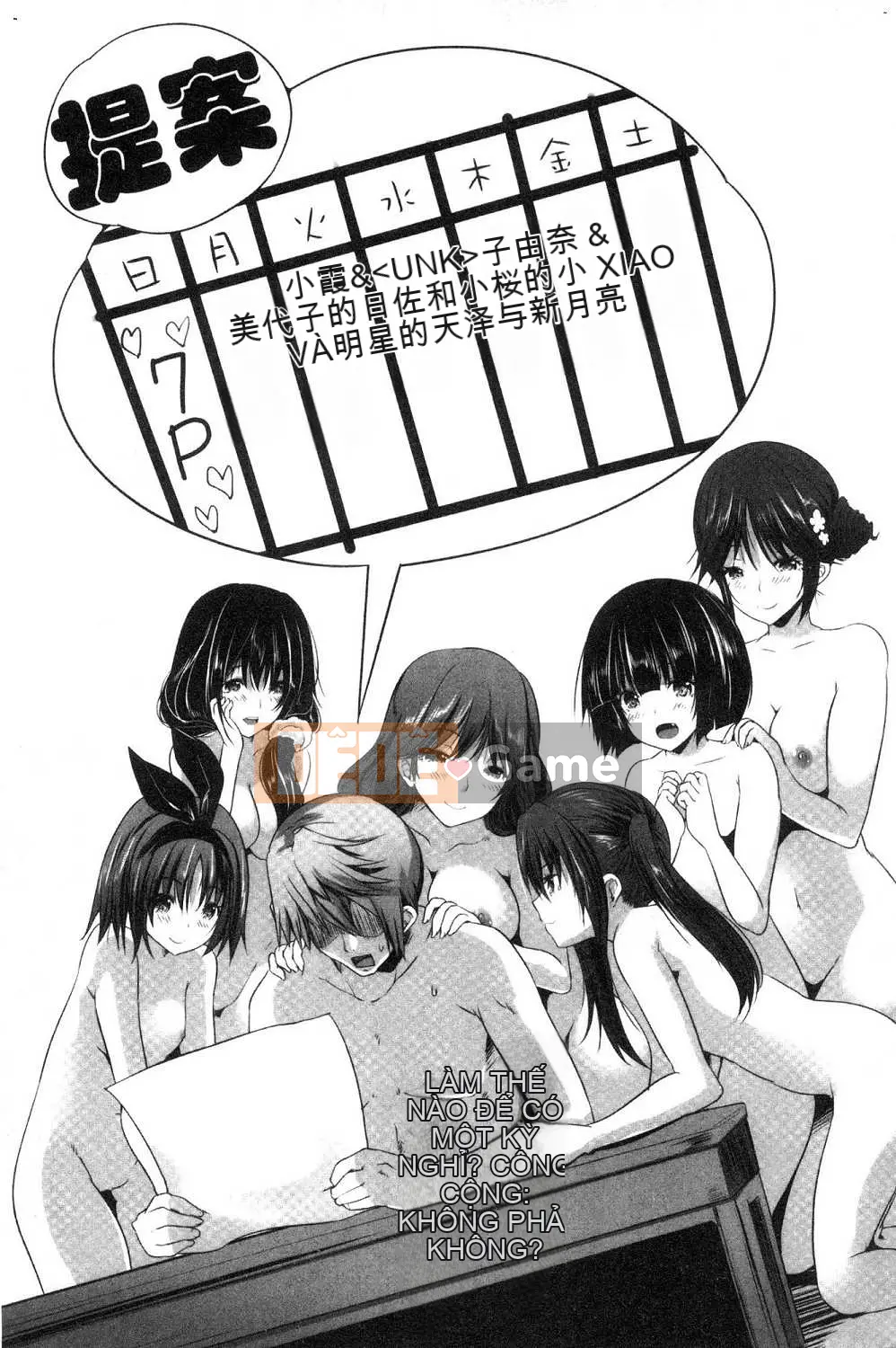 Dù không làm gì nhưng tôi lại bị hai mẹ con chó cái cưỡng hiếp!