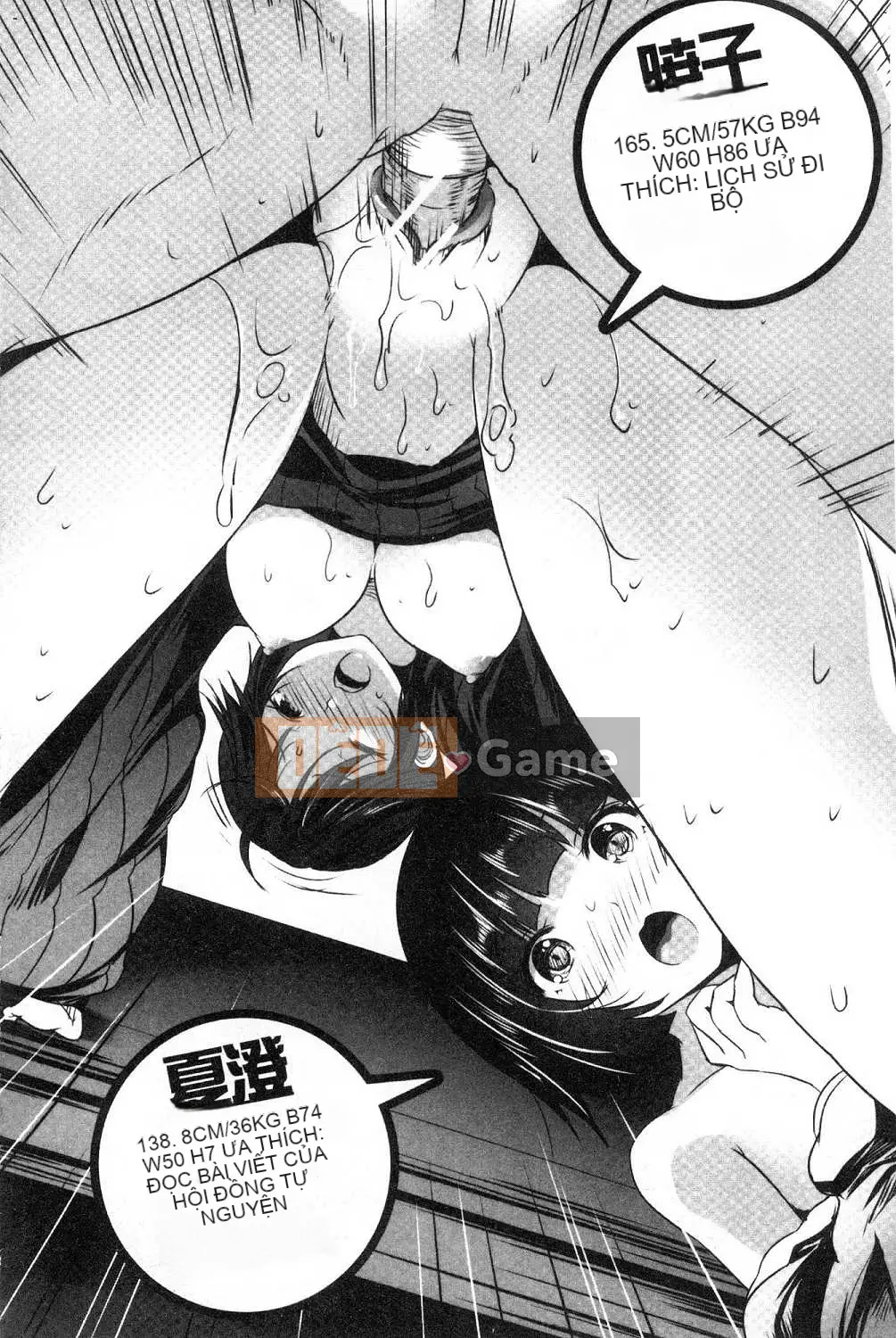 Dù không làm gì nhưng tôi lại bị hai mẹ con chó cái cưỡng hiếp!