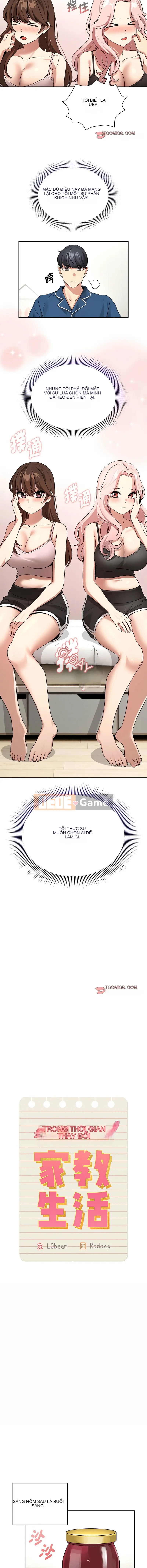 Cuộc sống gia sư trong mùa dịch Chương 125-126