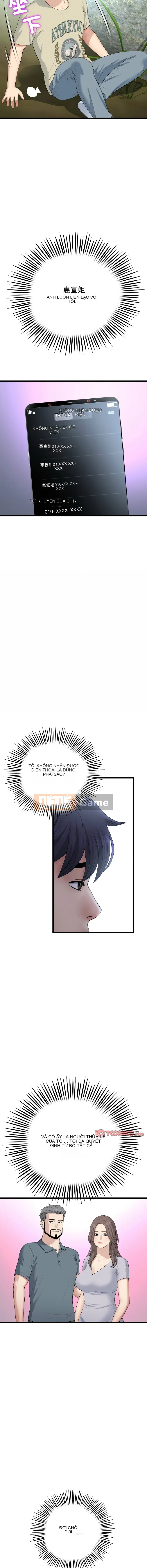 Tình yêu đầu tiên chúng tôi đoàn tụ là mẹ kế của tôi Chương 61-62