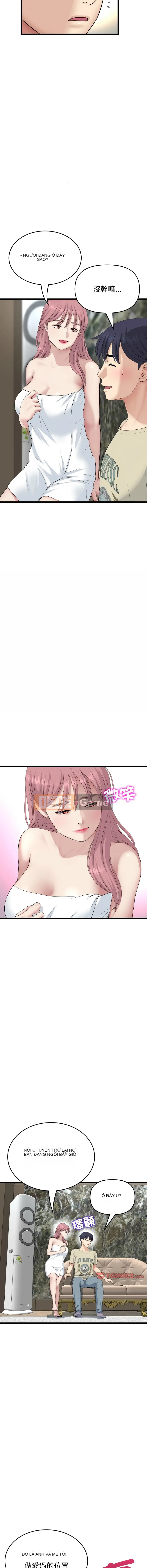Tình yêu đầu tiên chúng tôi đoàn tụ là mẹ kế của tôi Chương 61-62
