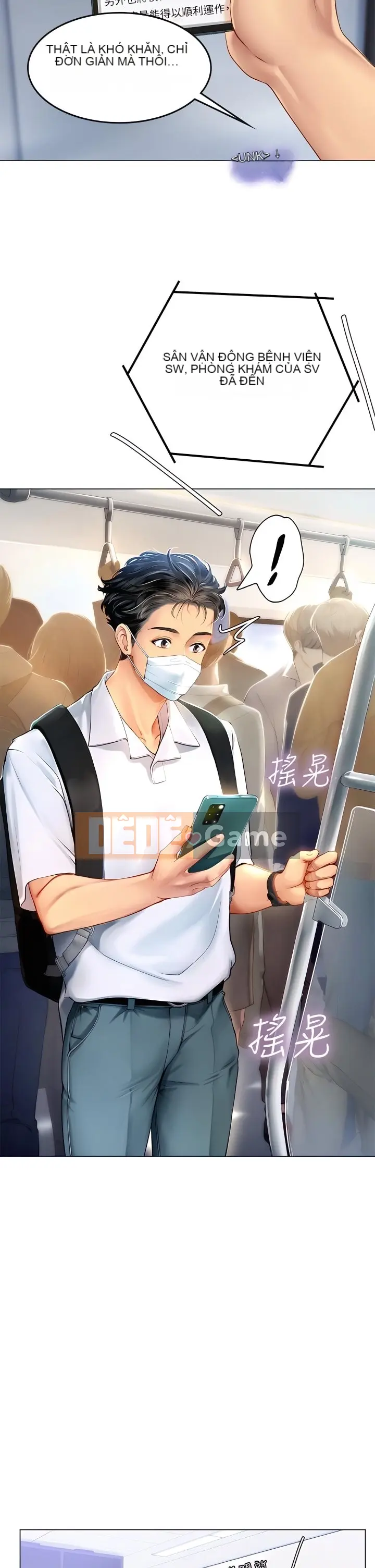 Thực tập sinh ama Chương 1-102