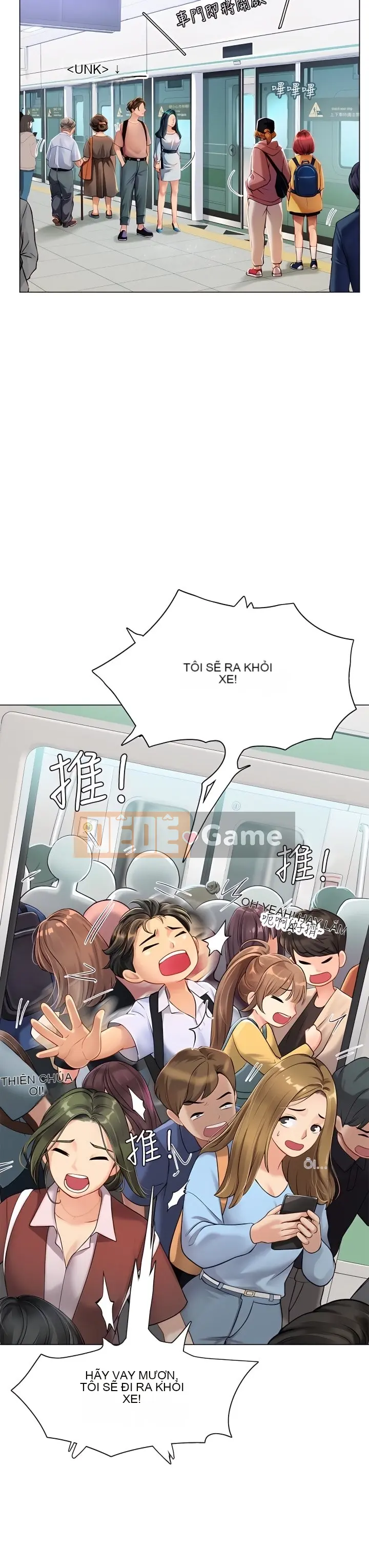 Thực tập sinh ama Chương 1-102