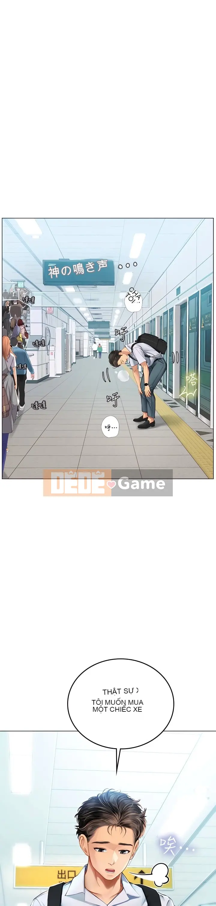 Thực tập sinh ama Chương 1-102