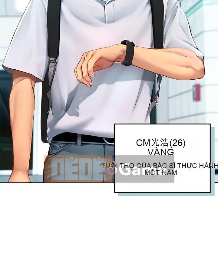 Thực tập sinh ama Chương 1-102