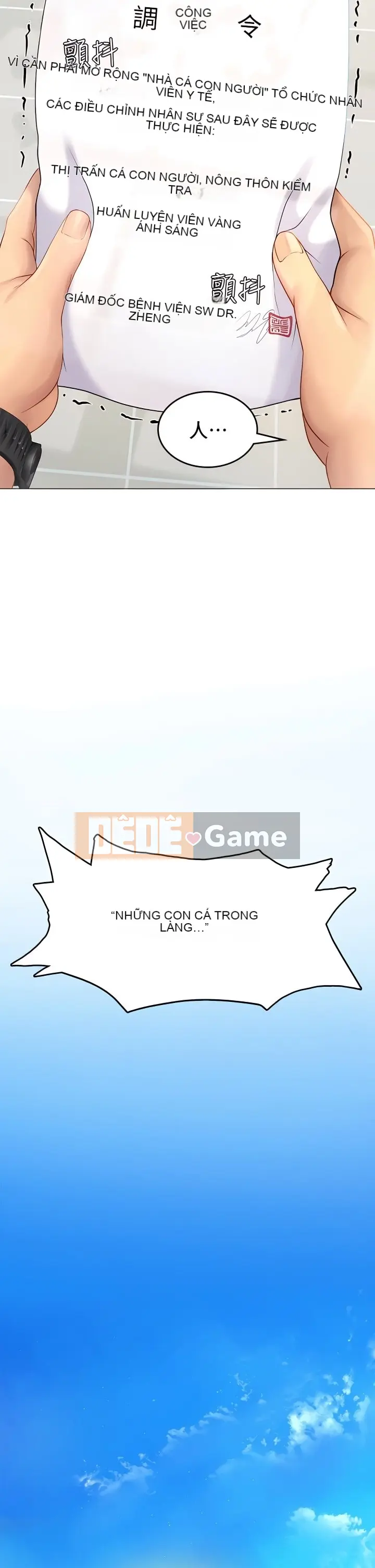 Thực tập sinh ama Chương 1-102