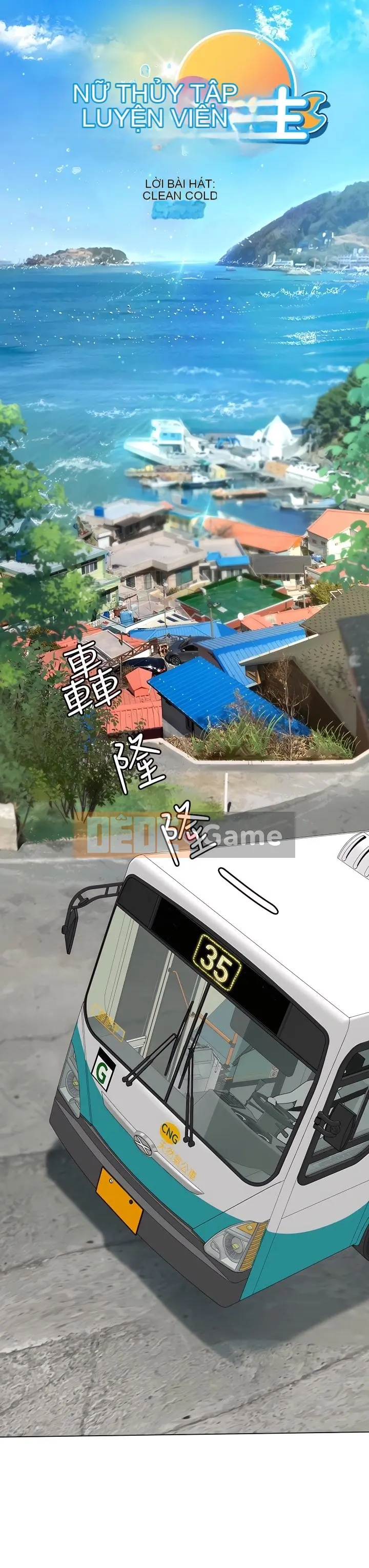 Thực tập sinh ama Chương 1-102