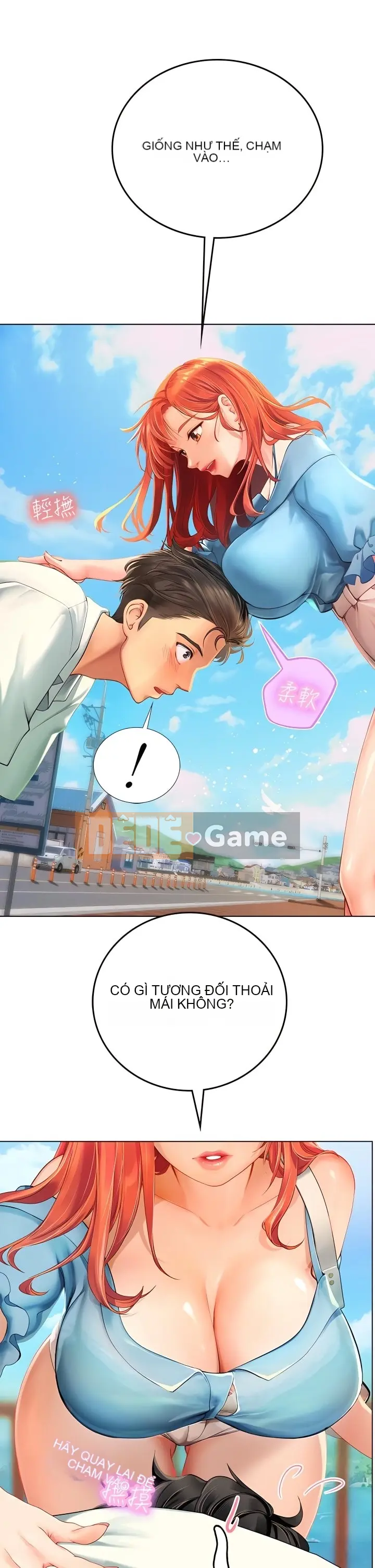 Thực tập sinh ama Chương 1-102