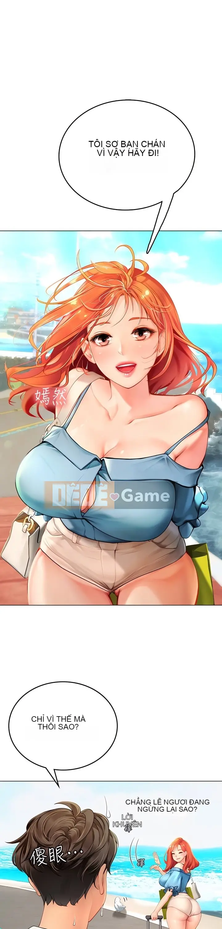 Thực tập sinh ama Chương 1-102