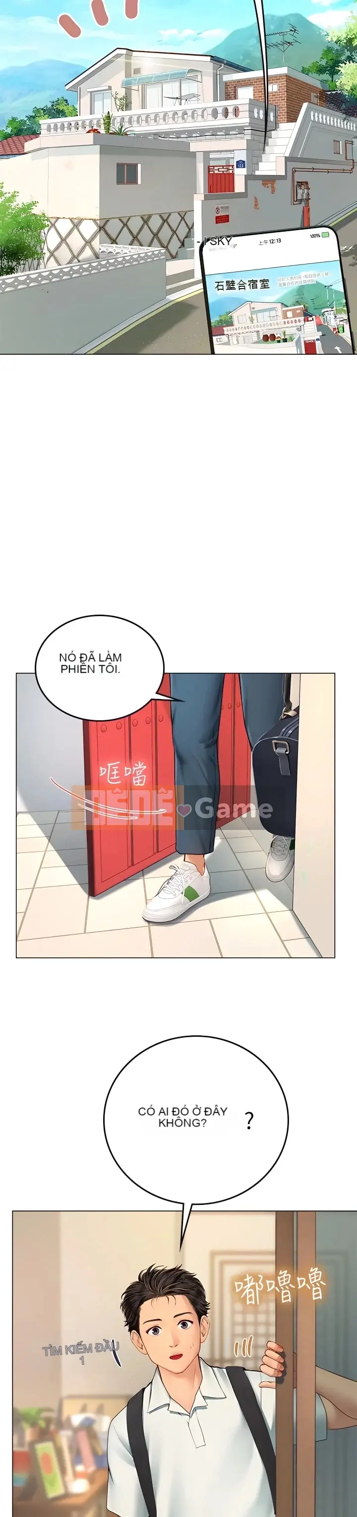 Thực tập sinh ama Chương 1-102