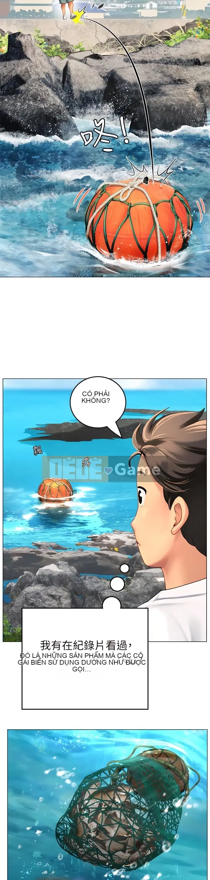 Thực tập sinh ama Chương 1-102