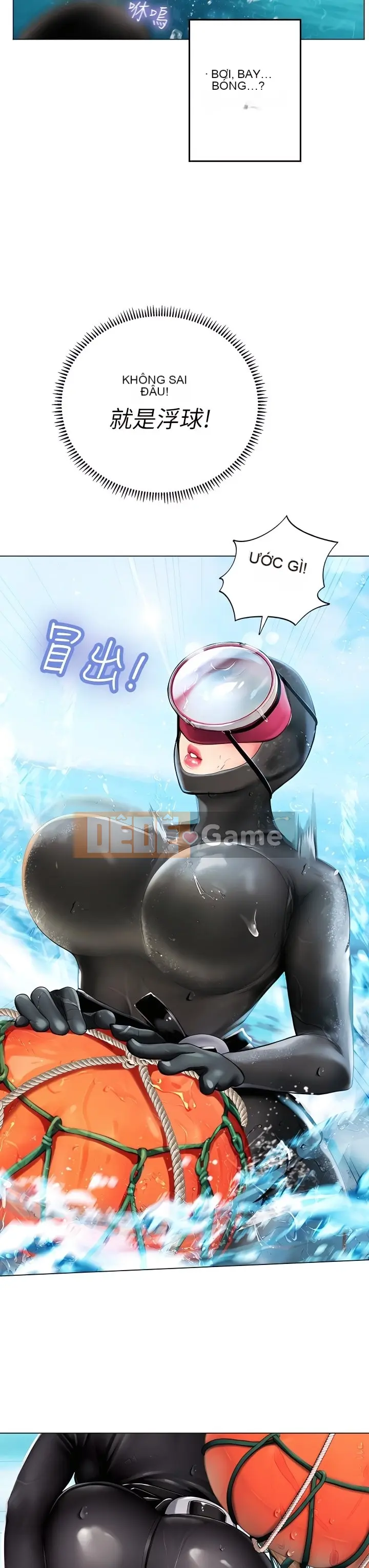 Thực tập sinh ama Chương 1-102