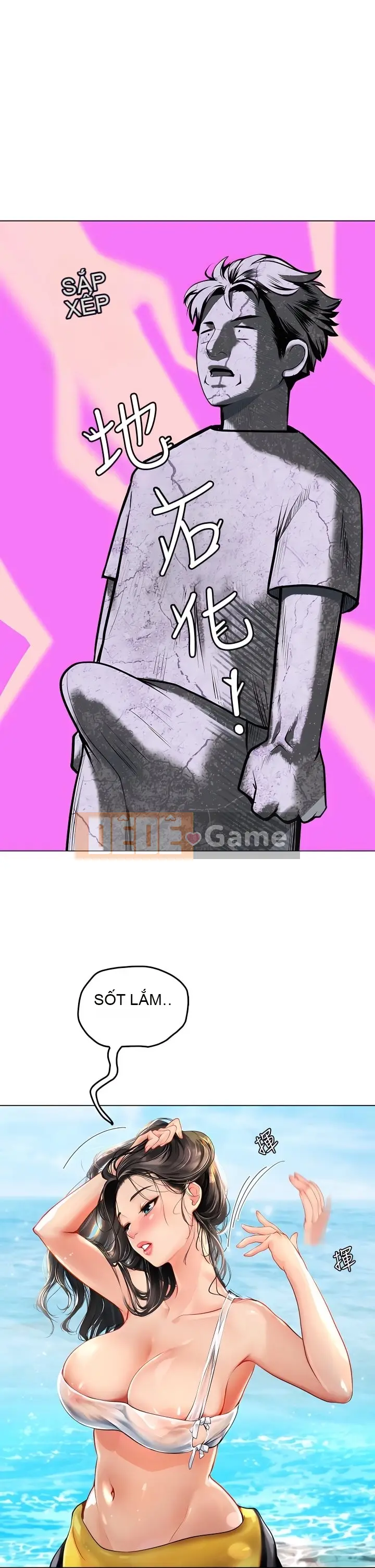 Thực tập sinh ama Chương 1-102