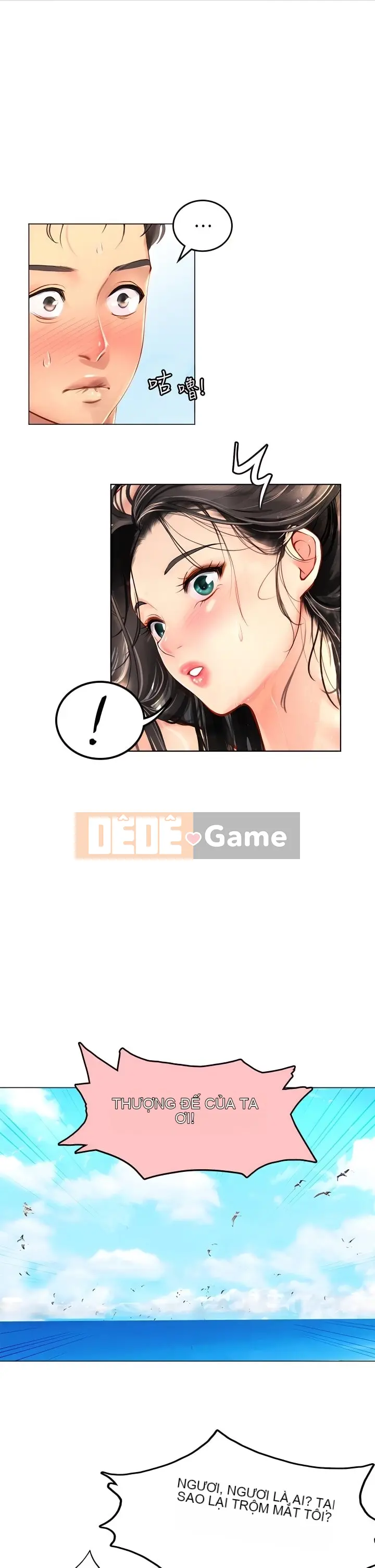 Thực tập sinh ama Chương 1-102