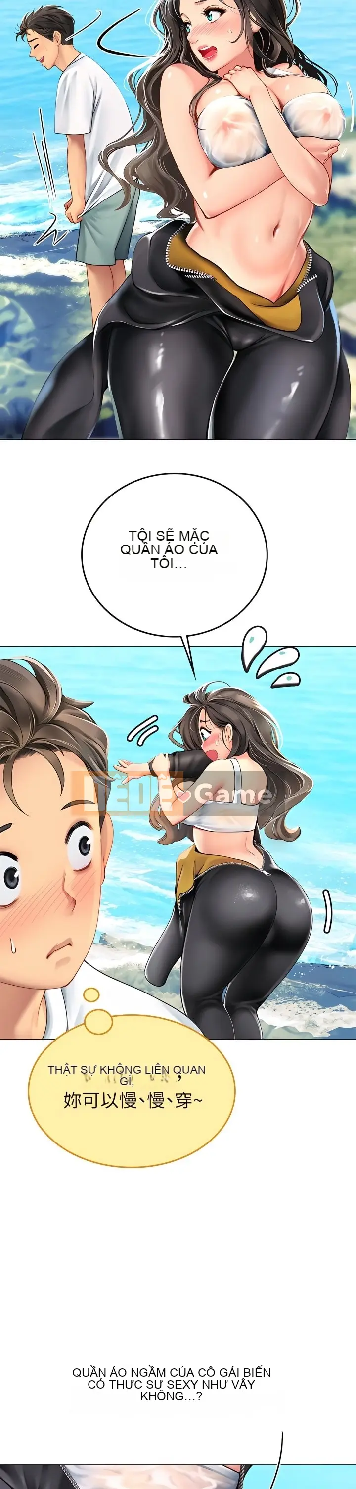 Thực tập sinh ama Chương 1-102