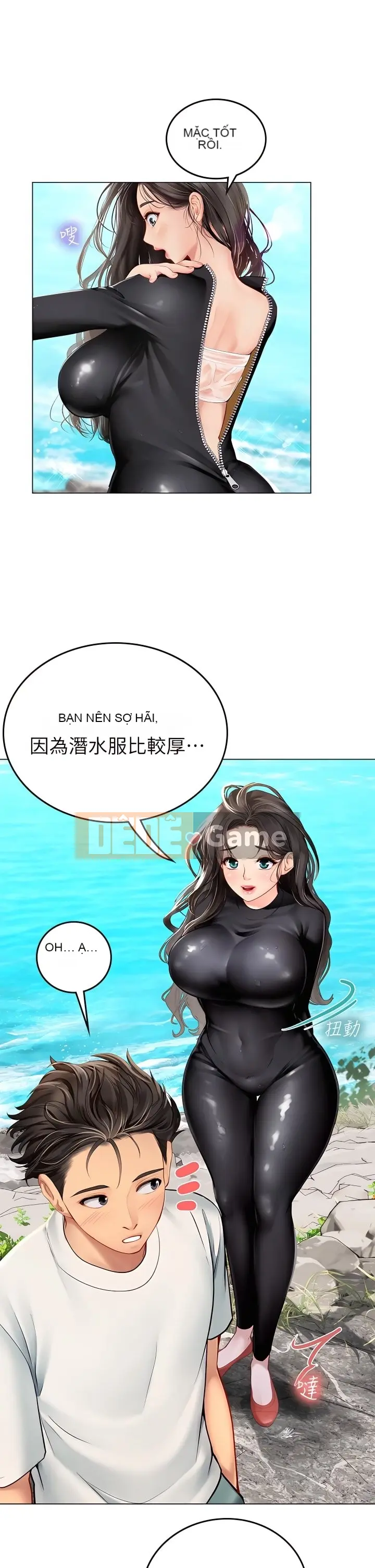 Thực tập sinh ama Chương 1-102