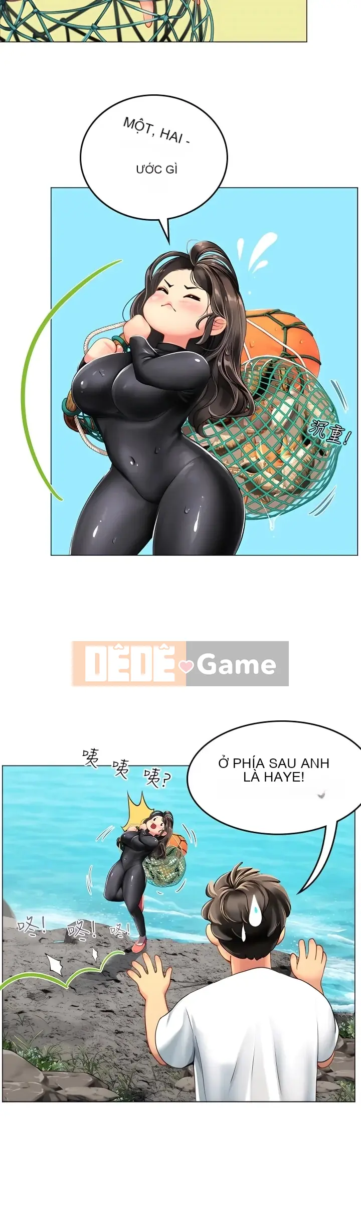 Thực tập sinh ama Chương 1-102