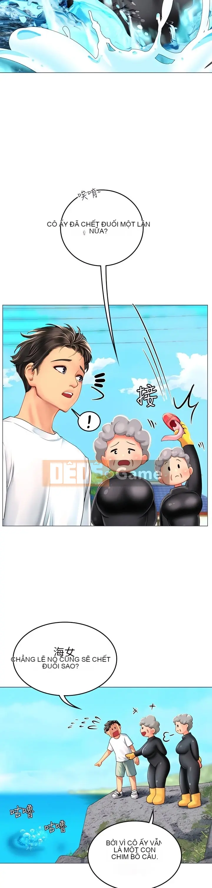 Thực tập sinh ama Chương 1-102