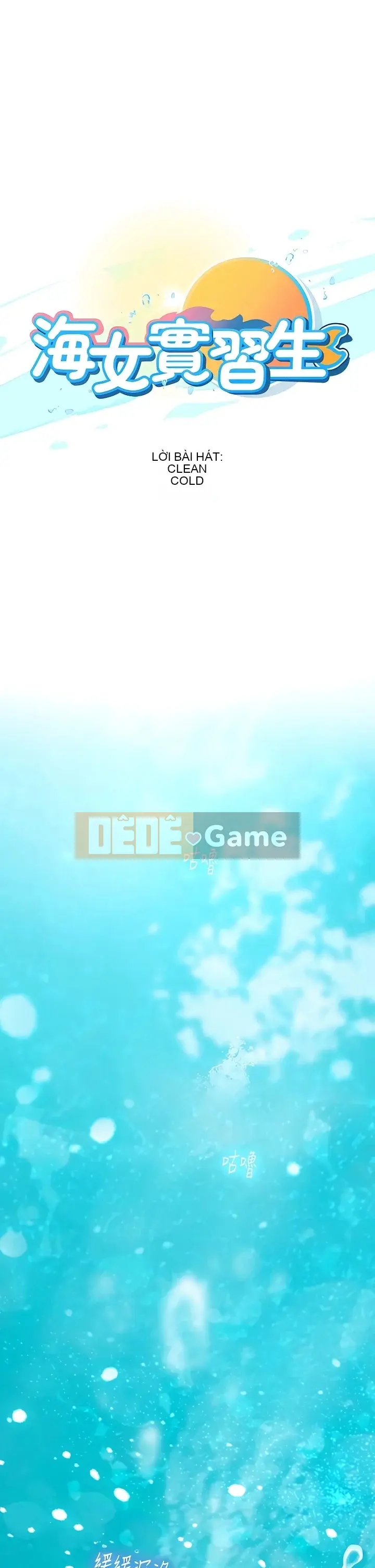 Thực tập sinh ama Chương 1-102