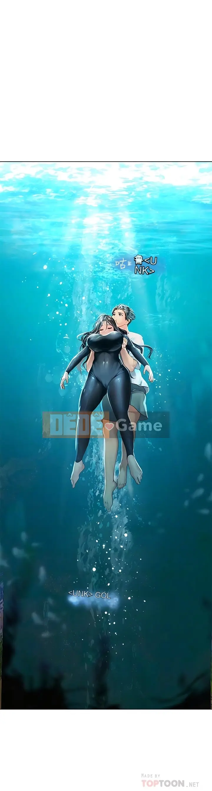 Thực tập sinh ama Chương 1-102