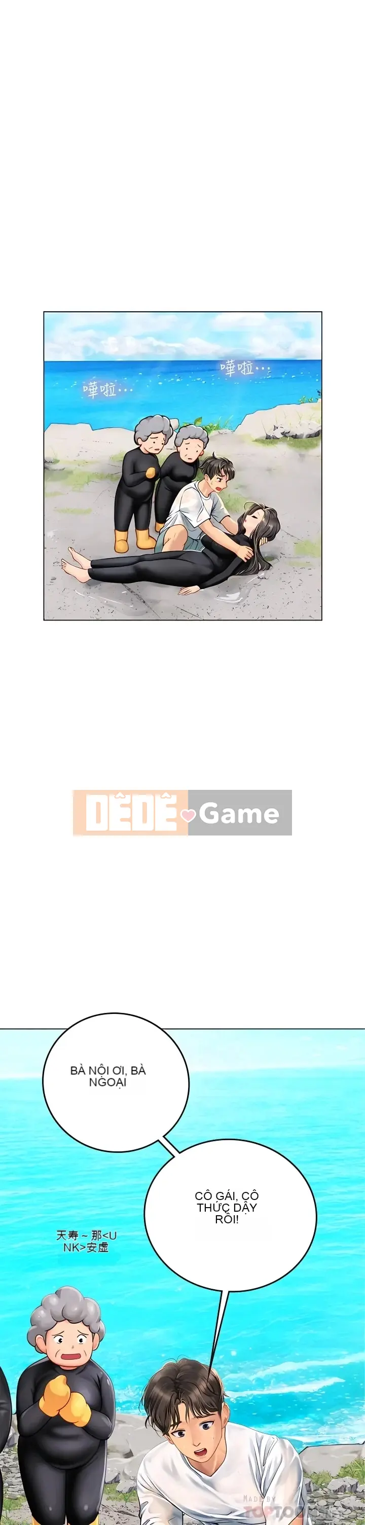 Thực tập sinh ama Chương 1-102