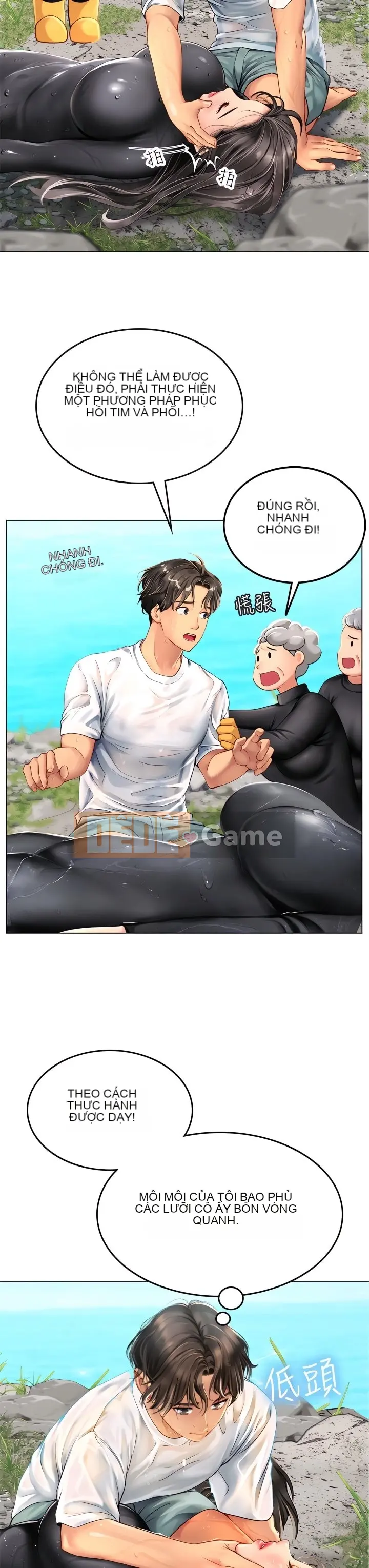 Thực tập sinh ama Chương 1-102