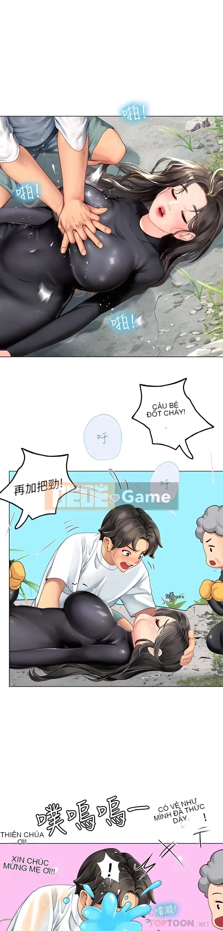 Thực tập sinh ama Chương 1-102