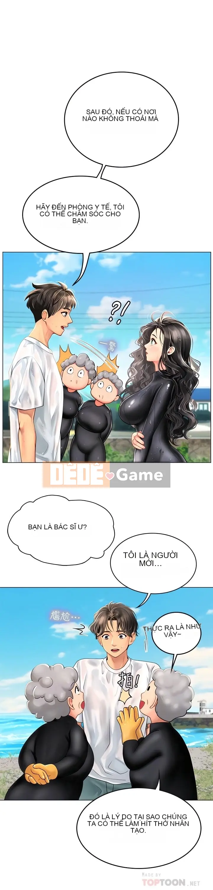 Thực tập sinh ama Chương 1-102