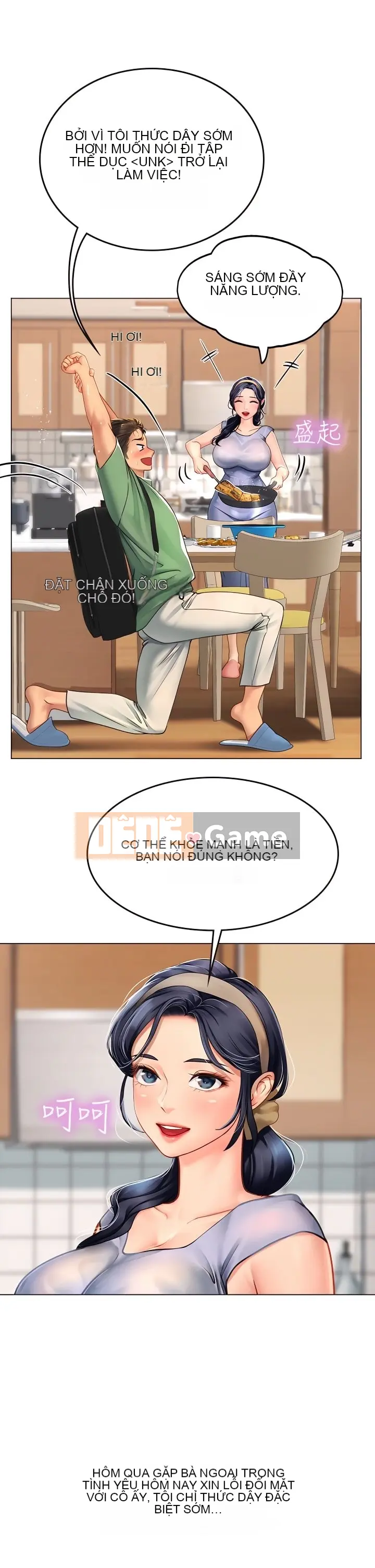 Thực tập sinh ama Chương 1-102