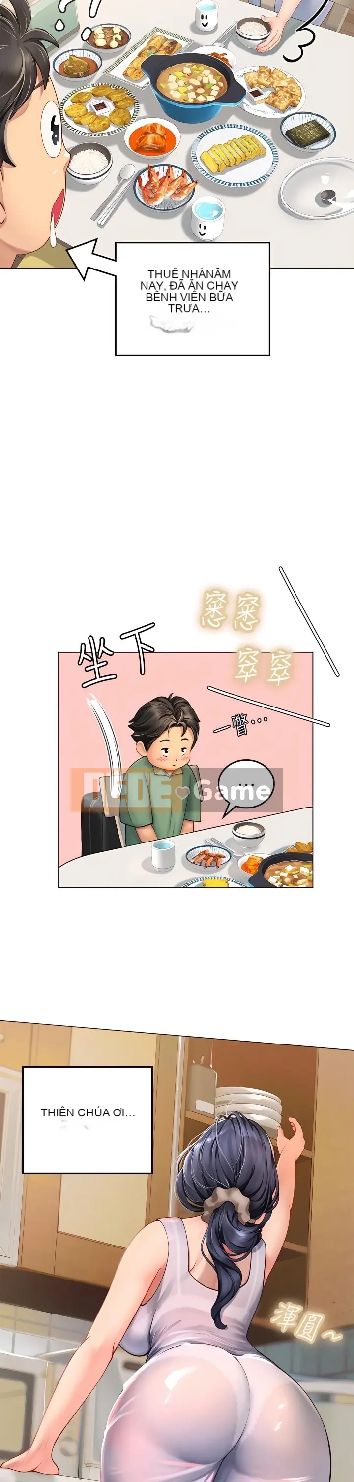 Thực tập sinh ama Chương 1-102